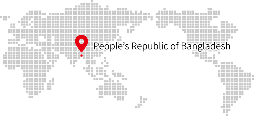 People’s Republic of Bangladesh 